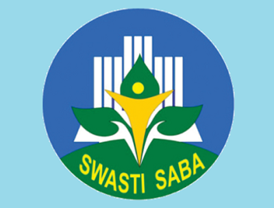 17 Kabupaten/Kota di Jawa Barat Lolos Mengikuti Anugrah Swasti Saba