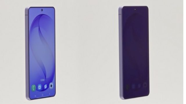 Samsung Galaxy S26 Ultra Memberikan Perlindungan Privasi Terbaik
